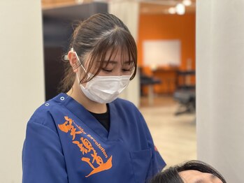 さいたま与野整骨院/整体【さいたま与野整骨院】矯正