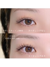 バタフライジュエル 本店(ButterflyJewel)/フラットラッシュ100本/束感