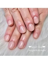 はあとねいる 長岡天神店/