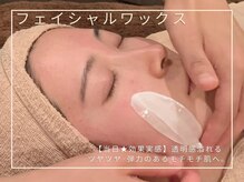 クレアトゥール エコル(createur ecole)