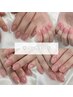 【ハンド】★パラジェル使用★ワンカラー/ラメグラデーション