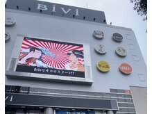 アクト アイラッシュ 仙台店(ACT eyelash)/【道案内1】