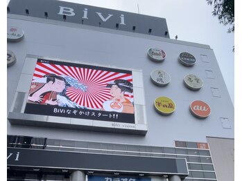 アクト アイラッシュ 仙台店(ACT eyelash)/【道案内1】