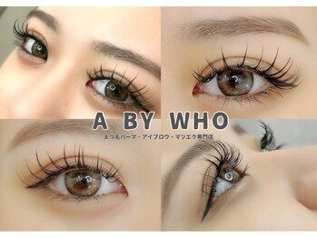 エーバイフーアイ 江坂店(A BY WHO eye)/次回予約がお得です！