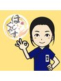 ほぐしやす 東中野&nbsp;梅津 