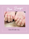 ラメグラデーションネイル