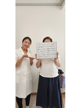カナエル(Kanaeru)/【京都　長岡京市】お客様の声