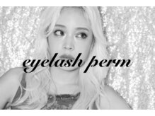 プライズアイリス アイラッシュ 池袋東口店(prize Iris eyelash)/まつげパーマ