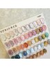 オフィス～キラキラまで☆マグネットネイル　¥5500→￥4980