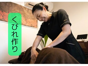 マナリノ(Mana Lino)/お腹周りの変化大!!