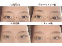 シン(Shin)/【ハリウッドアイブロウ】