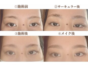 シン(Shin)/【ハリウッドアイブロウ】