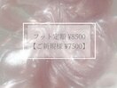 フット定額デザイン¥8500