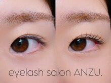 アンズ(ANZU.)/パーマ