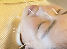 たかばな鍼灸整骨院