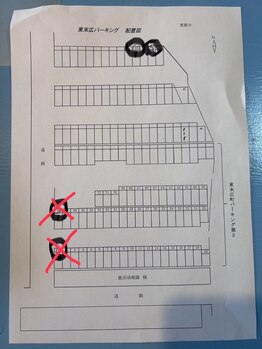 カヌマ(kanuma)/駐車場のご案内 12月~台数変更