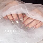 ソピーロ 三番町店(sopiro)