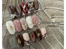 ジャミン(Jammin)