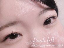 モナート(Monart)/韓国仕入れロッド★