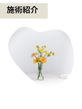 リボディ 金沢院(ReBody)/