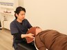 【骨盤矯正×美姿勢】骨盤矯正+深層筋調整で姿勢改善 通常5480円→2980円
