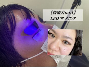 ナップ 天満(nap)の写真/秒速硬化でモチUP!低刺激で沁みにくいLEDエクステで美しい目元を長くキープ♪キレイが続く新常識◎
