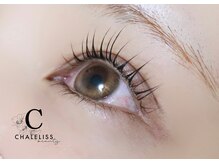 シャルリス(CHALELISS)/ストレート/カール/奥行き得意◎