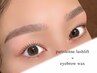 何度でも使える★眉毛ワックス 6600円