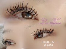 ラテール(La Terre)/160本CC／西明石駅
