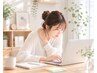 【40代からの首肩こり】全身整体初回