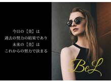 ベル(BeL)の雰囲気（こだわりの【外観・内観】♪フォトギャラリーをご覧ください☆）