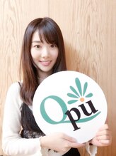 キュープ 新宿店(Qpu)/鶴見萌様ご来店