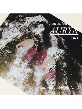 アウリン(AURYN)/3月限定monthly design No,2