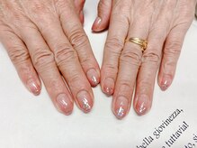 アイリッシュネイル 久屋大通店(Irish Nail)/グラデーションネイル