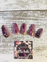 マベル(Ma belle)/11月12月キャンペーンニュアンス