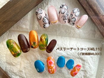 パスリー ネイルアンドケア(Parsley Nail&Care)/【10月】パスリーアートコース