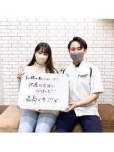 はぴねす鍼灸整骨院 高槻院/首や腰が動かしやすく！