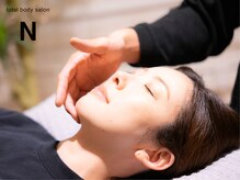 エヌ(N)/小顔矯正/骨盤矯正/整体 恵比寿
