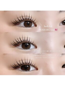 メル バイ ウィリートーキョー(MELL by wellytokyo)/まつ毛さんまつげパーマ《渋谷》