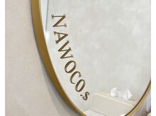 ナオコドットエス(NAWOCO.s)/