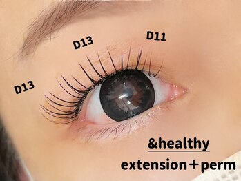 デフィ(De'fi)/エクステパーマ