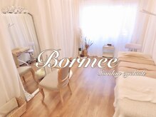ブーミーサンデー(Bormee Sunday)