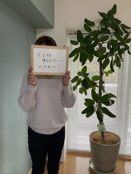 ビーナイス ビューティー(Be Nice Beauty)/☆ なりたい未来→叶う未来へ ☆