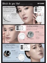 ネオリー(neorii)/V3ファンデーション購入可能！