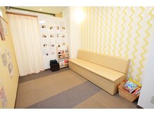 西所沢駅前接骨院 整体院/広々とくつろげる待合スペース