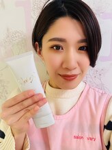 サロンヴェアリー 広尾(salon vary) ヴェアリー ユカ