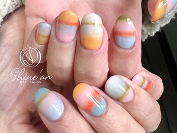 シャインアン(Shine'an)/デザイン1.５時間