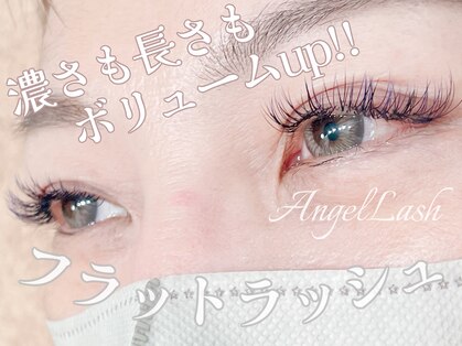 エンジェルラッシュ 蒲田店(Angel Lash)の写真