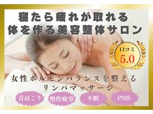 アビー(Abee)