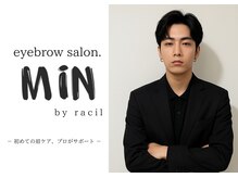 ミン(MiN)